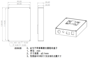 高精度蝶形激光器驱动尺寸图1 高精度蝶形激光器驱动尺寸图1