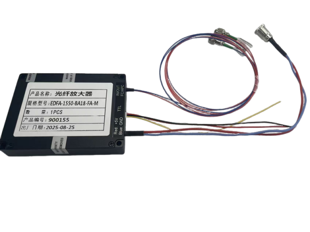 1550nm掺铒光纤放大器